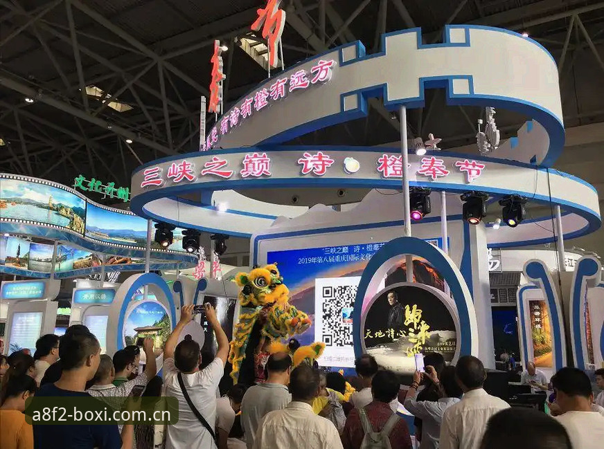 博喜娱乐场 vs 传统平台：A8F2性能突围与沉浸体验全面对比