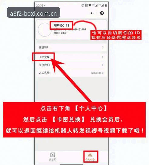 博喜体育平台注册与下载问题深度评测：解决“博喜注册教程下载不了怎么办”的实战指南